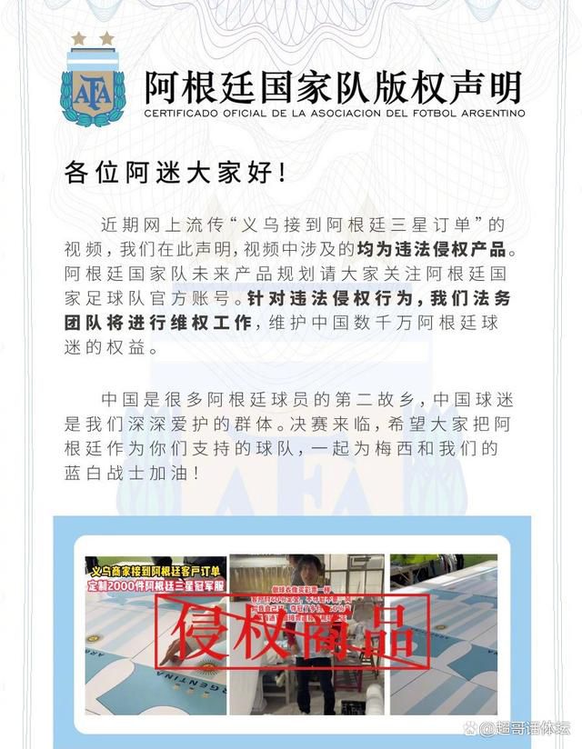 阿森纳目前以12胜3平2负的战绩排名英超第1名位置，近况方面，阿森纳上轮击败布莱顿之后成功夺回榜首位置，球队最近9场各项赛事有8场不败，当中更是赢足7场，状态稳定。